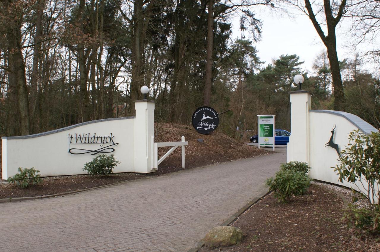 Vakantiehuis ディーフェル エクステリア 写真